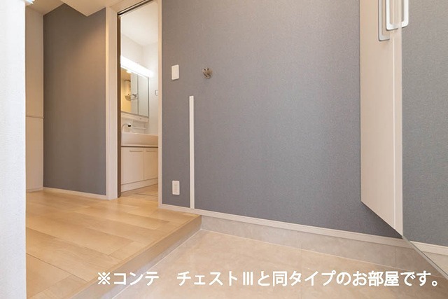 グランツ宇津木 玄関