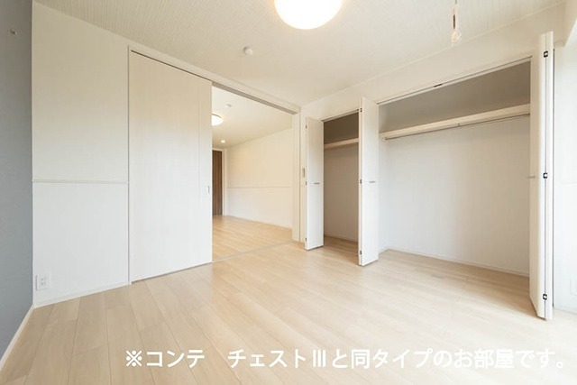 グランツ宇津木 ベッドルーム