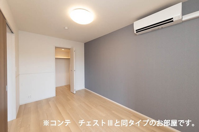 グランツ宇津木 ベッドルーム