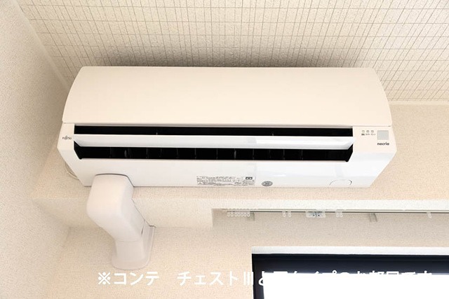 グランツ宇津木 その他設備