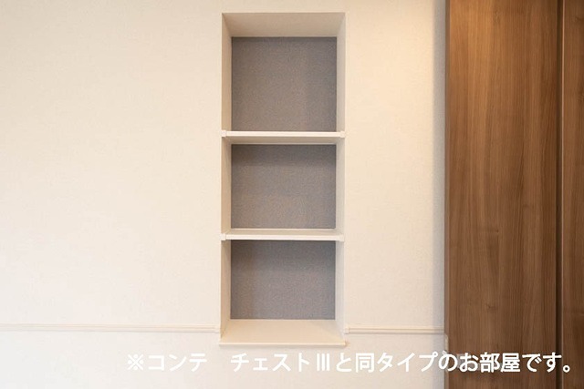 グランツ宇津木 内装