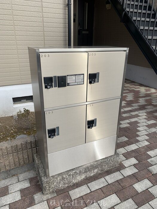 グランシャリオ その他設備