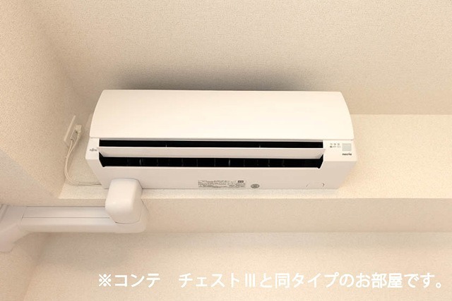 グランツ宇津木 その他設備