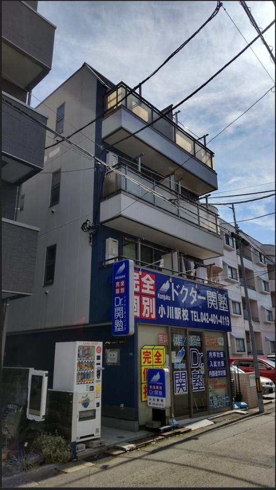 シャンブルド小川 外観
