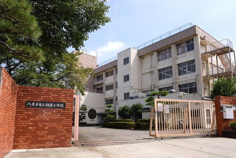 un villa八王子(アンヴィラ_ガレージハウス) 小学校