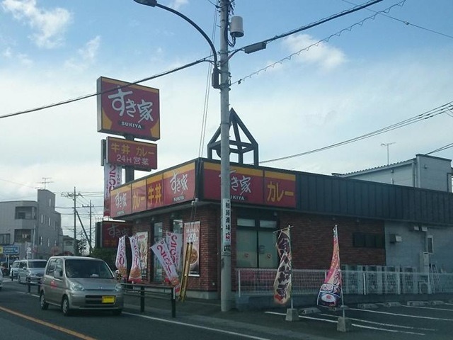 un villa八王子(アンヴィラ_ガレージハウス) レストラン