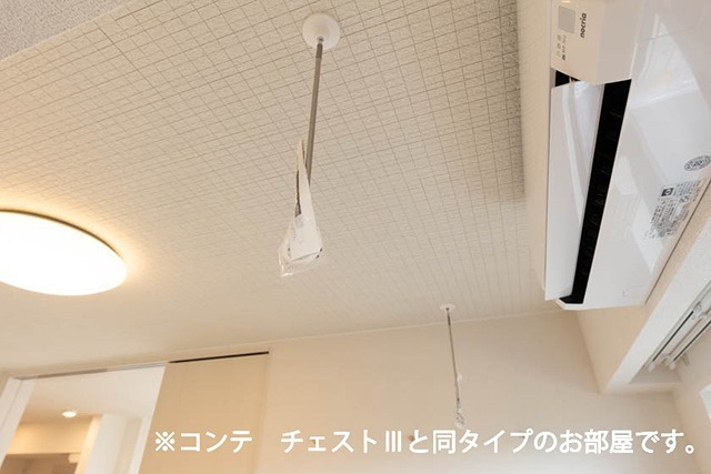 グランツ宇津木 内装