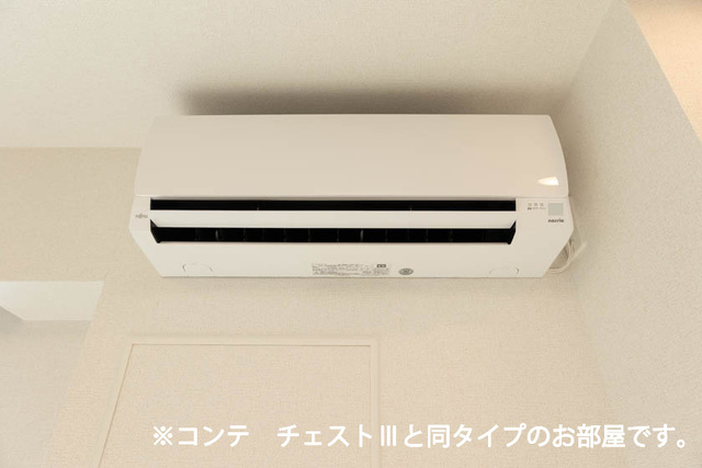 グランツ宇津木 その他設備
