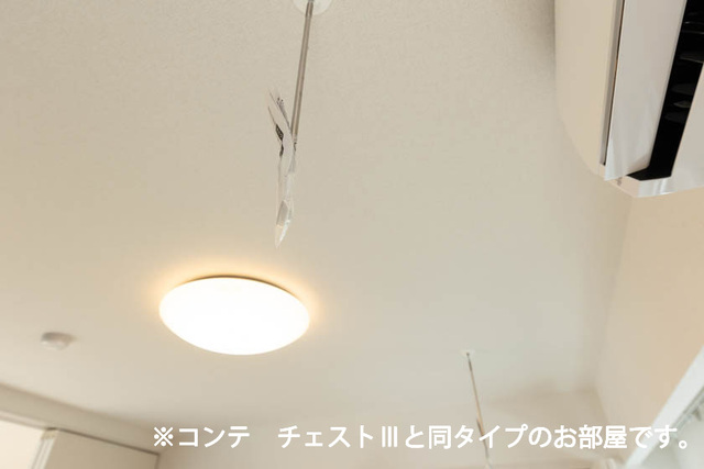 グランツ宇津木 その他設備