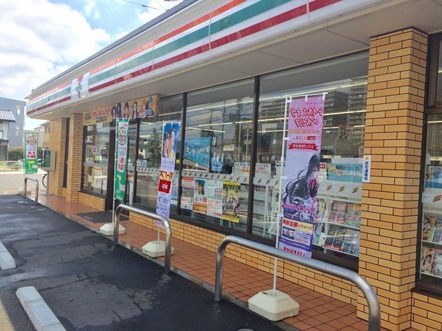 ヴィラ南大沢  コンビニ