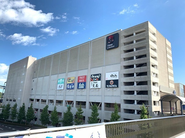 ヴィラ南大沢  ショッピング施設