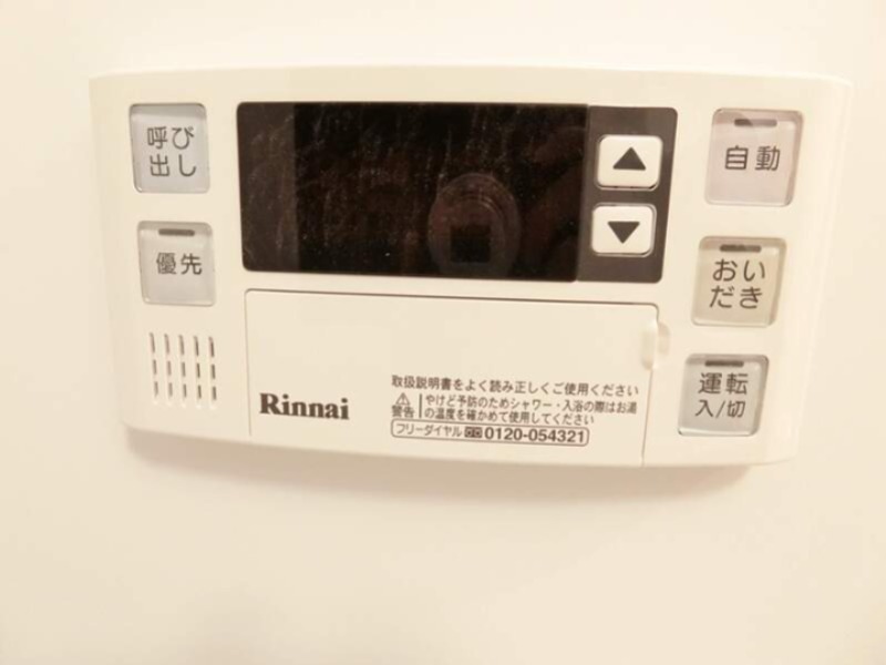 リブリインベスト府中 その他設備