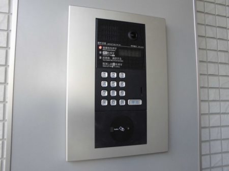 アイルグリーン その他共有部分