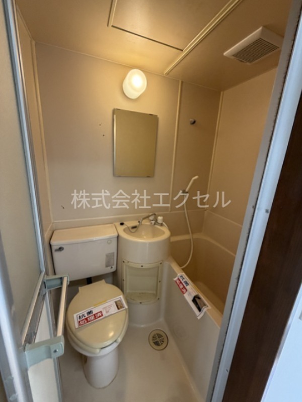 シャーリーハイツ 洗面所