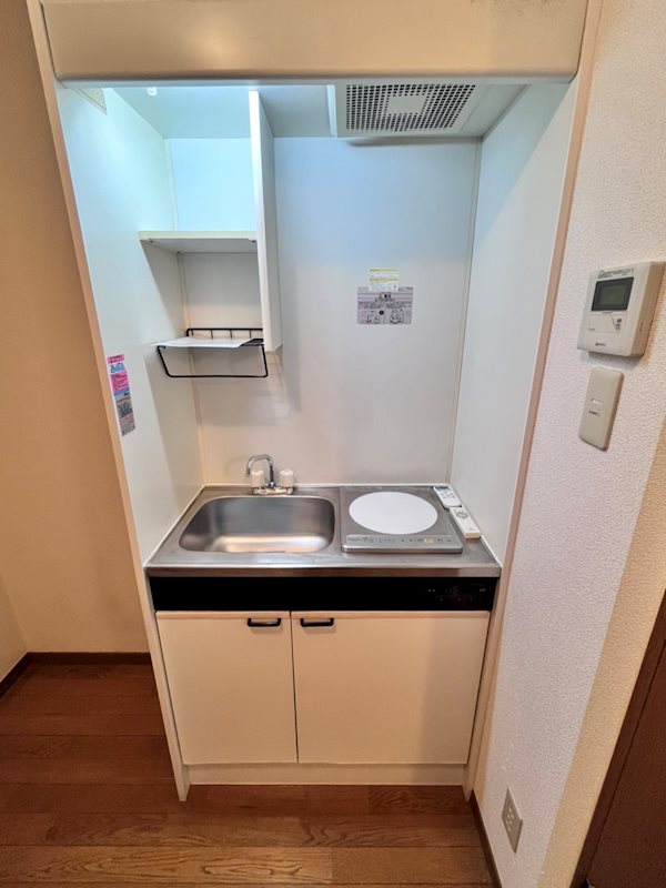 ファミール河野 キッチン