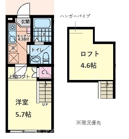 TheFLAT淵野辺 間取り