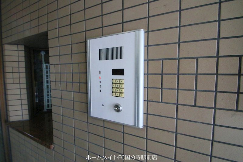 アメニティ９３  その他