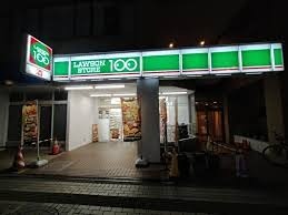 シティベル スーパー
