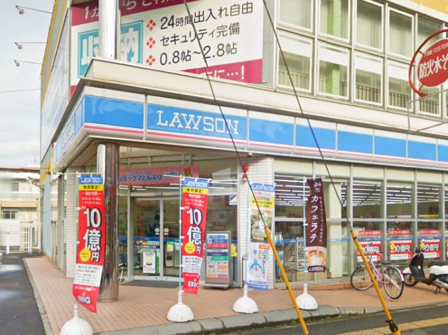 カインドネス相模原 コンビニ