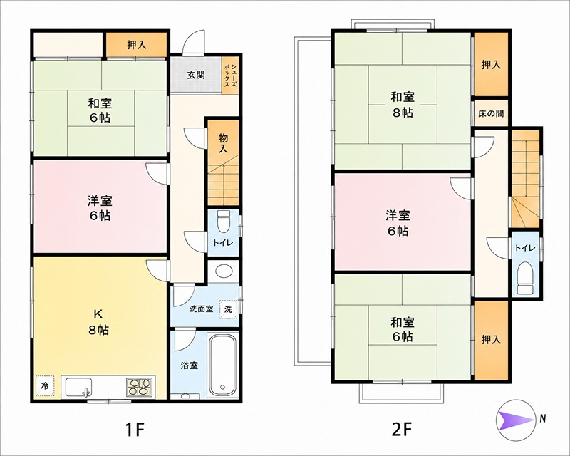大谷町戸建 間取り