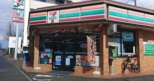 大谷町戸建 コンビニ