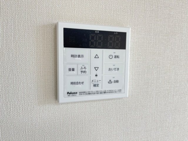 エムヒルズ（Ｍ・ＨＩＬＬＳ） その他設備