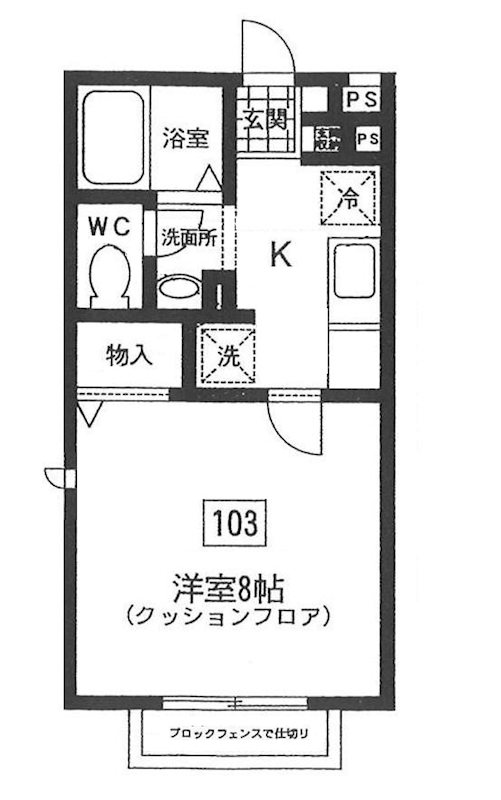 バーゼルK    間取り