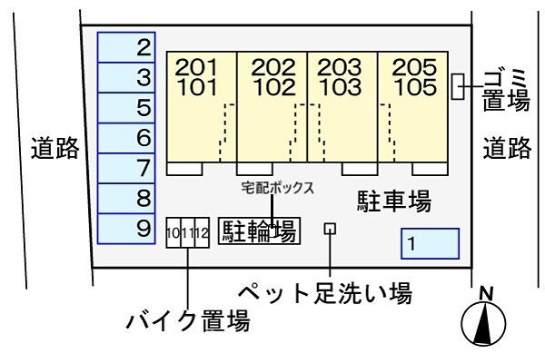 メゾンドアムール その他