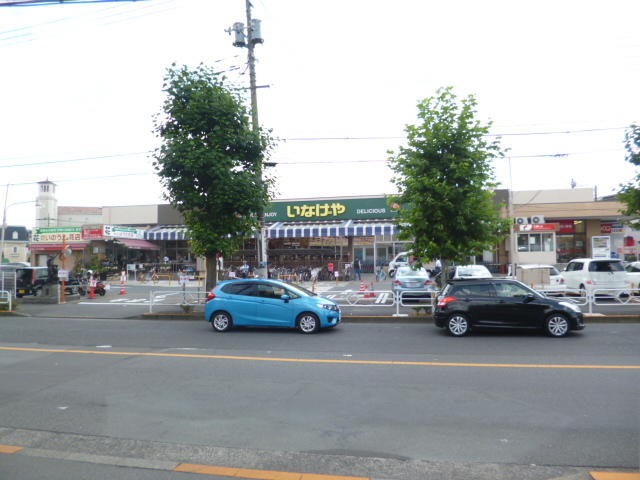 アドシール幸 スーパー