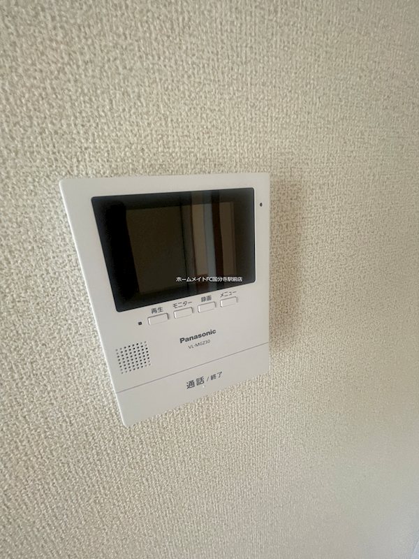 コーポサンレイ セキュリティ