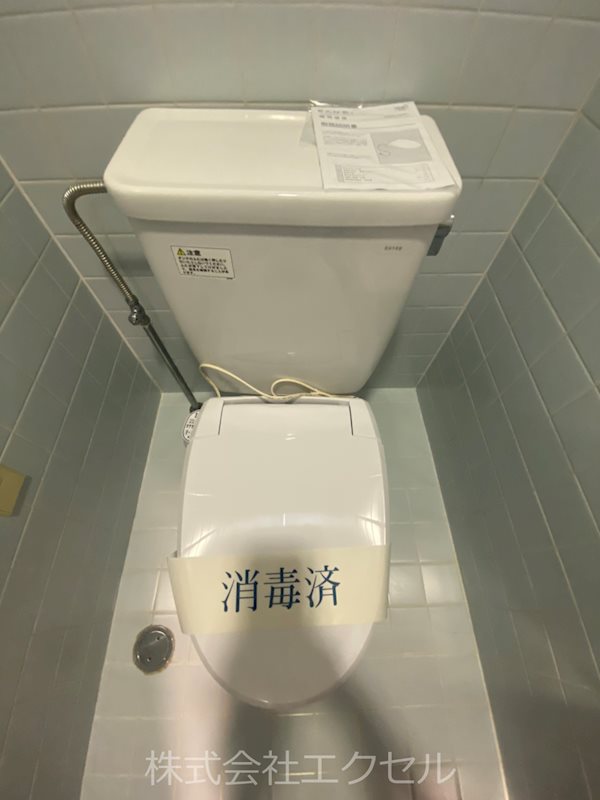 芳樹館 トイレ