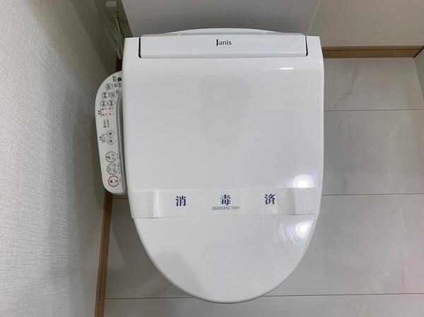 DOMETAMA　Ｄ棟 トイレ