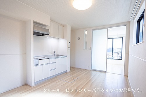 ボヌールアンジュ リビング