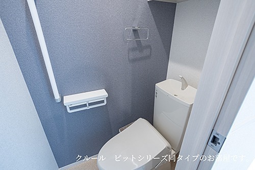 ボヌールアンジュ トイレ