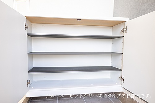 ボヌールアンジュ その他設備