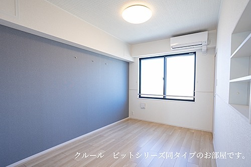 ボヌールアンジュ ベッドルーム