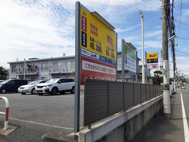 パフュームⅠ その他