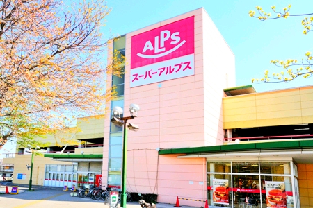 クーチャ万願寺 スーパー