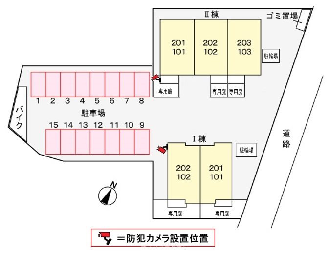 ヴィオラメゾンⅡ その他