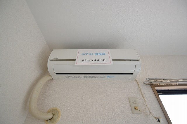 アピアⅡ その他設備