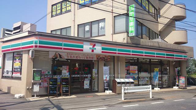 アピアⅡ コンビニ