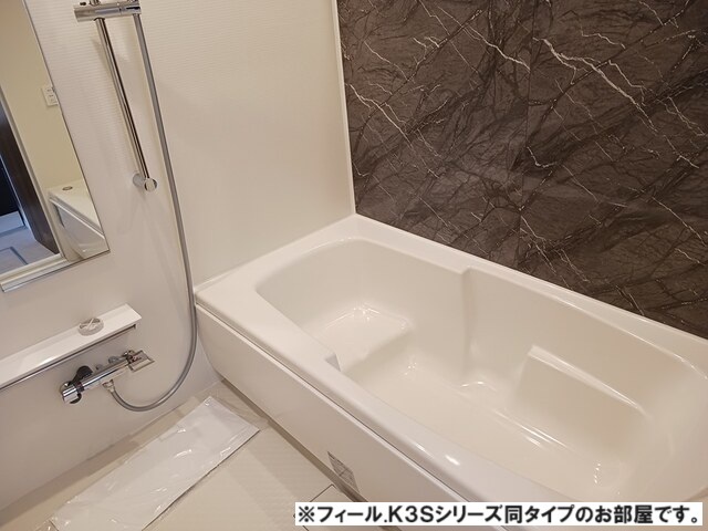 ボンズコート トイレ