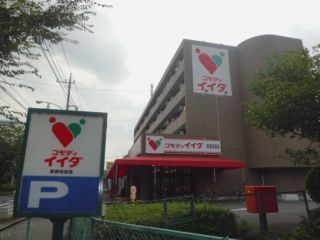 アーロンクレスト その他