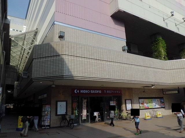 アーロンクレスト その他