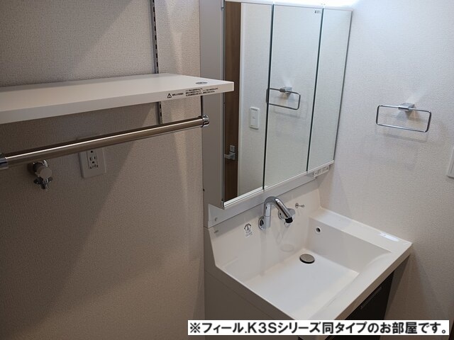 ボンズコート 洗面所