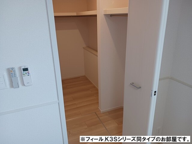 ボンズコート 収納
