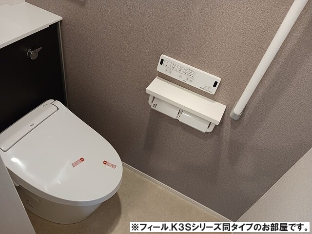 ボンズコート トイレ
