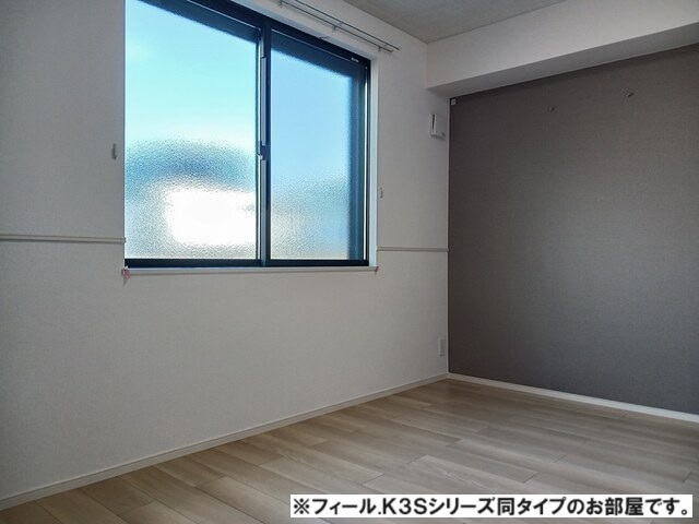 ボンズコート その他