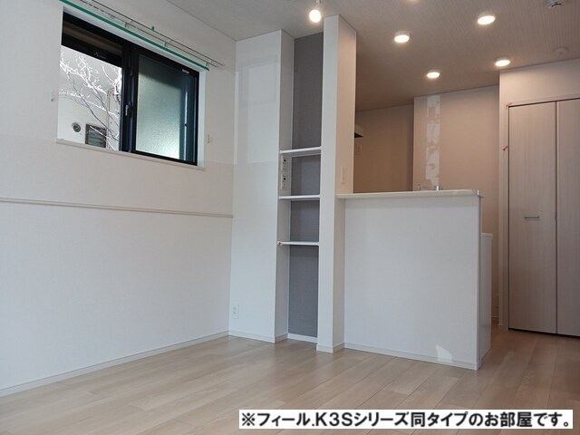 ボンズコート リビング