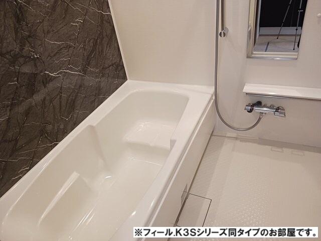 ボンズコート 風呂画像